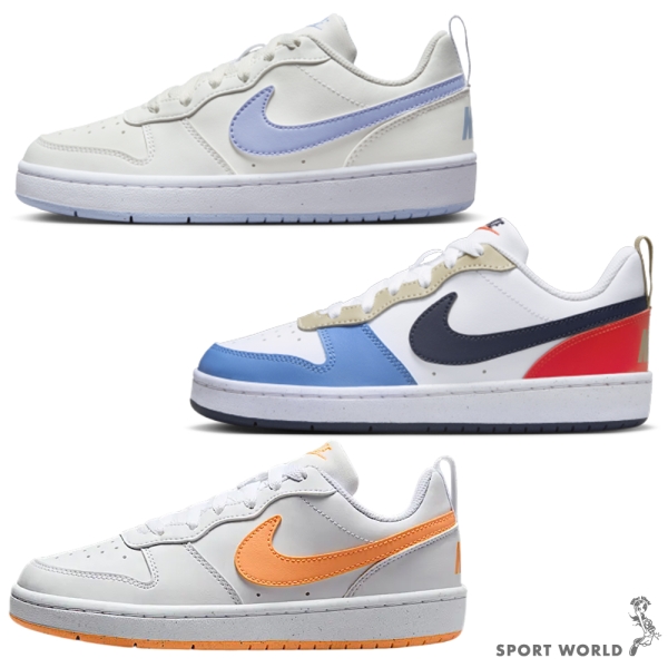 Nike 休閒鞋 女鞋 大童鞋 Court Borough Low GS【運動世界】DV5456-103/DV5456-124/DV5456-119
