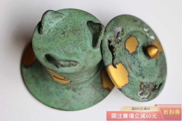 名家名品】Zs3170 【五世秦藏六造| 瑞云香爐】 蠟鑄涂金銅制茶席香案清