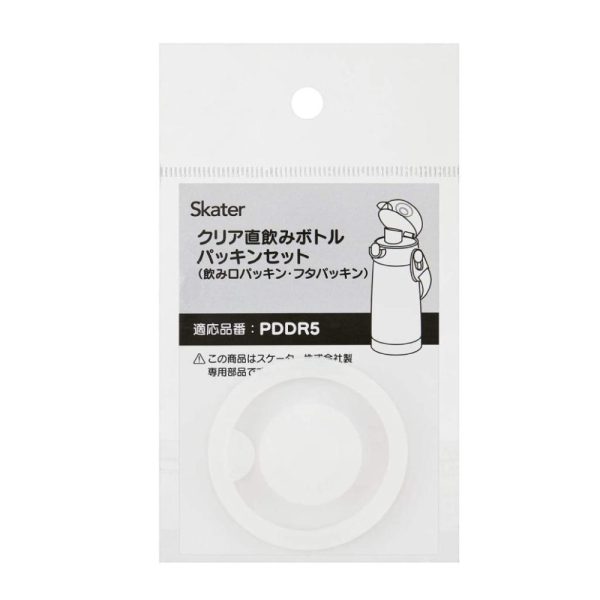 Skater PET水壺480ml直飲用墊圈