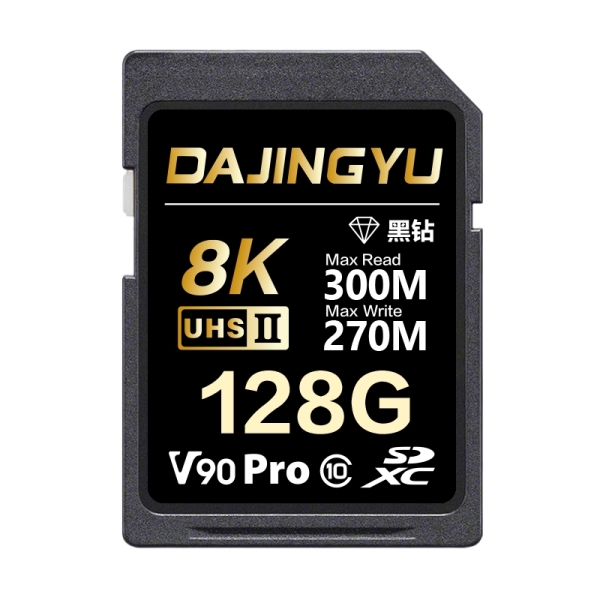 大鯨魚 128GB SDXC UHS-II V90 SD卡 300MB/s 黑鑽Pro系列 記憶卡