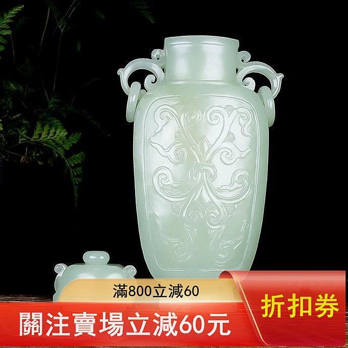 和田玉青海料，雙耳玉瓶擺件，玉質細膩油潤，整體青白色，純手工雕刻