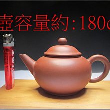 早期壺荊溪惠孟臣-優惠推薦2026年7月| Yahoo拍賣