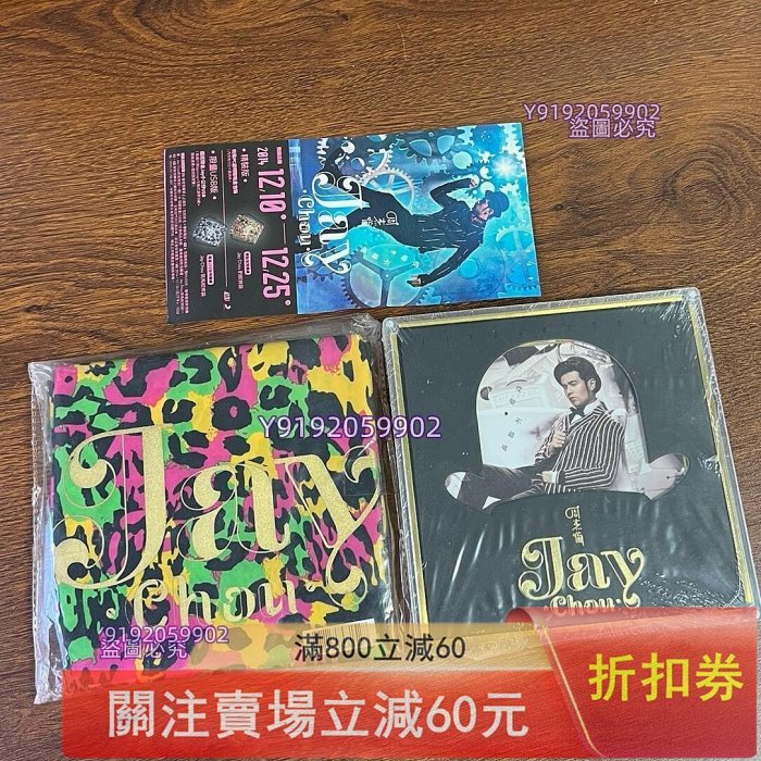 哎呦不錯哦精裝版的價格推薦- 2026年1月| 比價比個夠BigGo