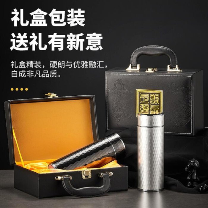 銀杯子999純銀內膽禮品杯足銀茶杯過濾九龍銀水杯正品高檔保溫杯~滿200