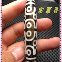 上肯老礦天珠‼️西蔵老礦手工伝承十八眼天珠 上肯天珠‼️西蔵老礦手工伝承十字八眼天珠