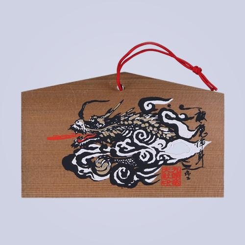 xn日貨【預購】神社九頭龍御守龍神御守限定御神木守奇蹟御守神札