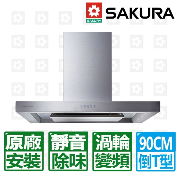 【SAKURA 櫻花】90cm渦輪變頻3D環吸歐化除油煙機 (DR7786BSXL)