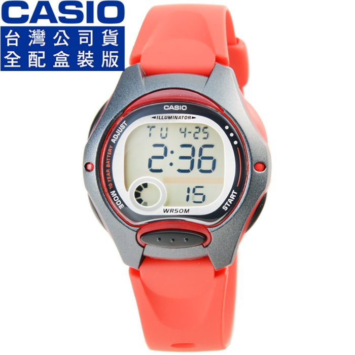 【柒號本舖】CASIO 卡西歐鬧鈴多時區兒童電子錶-紅 # LW-200-4A (臺灣公司貨)