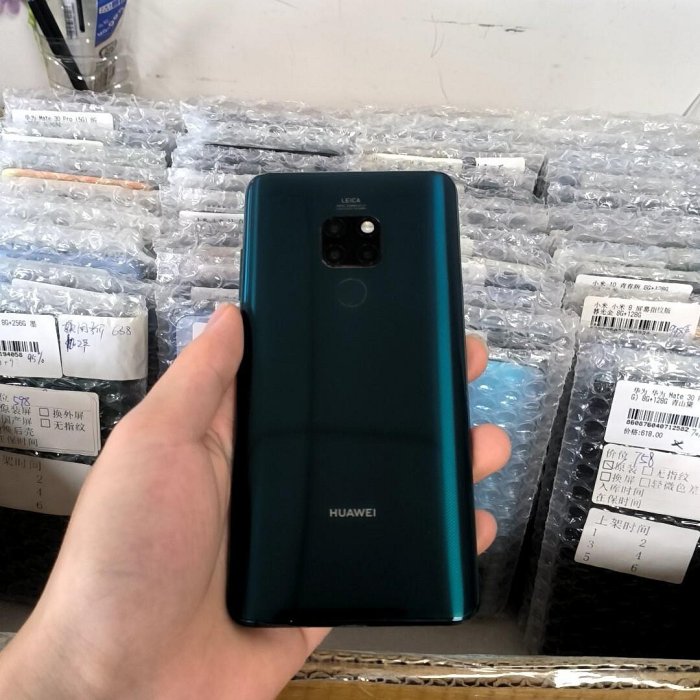 【二手】華為 Mate 20 翡冷翠 6+128GB 原廠保證 低價出清 24小時寄出