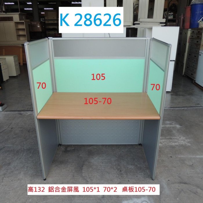 f6e1a12a-f072-421d-b17b-