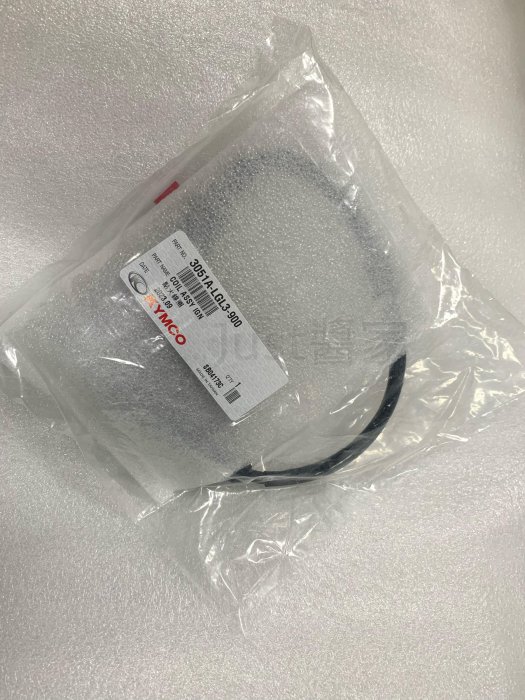 【JUST醬家】光陽 原廠 LGL3 奔騰 V1 V2 金牌 GP 125 噴射車款 高壓線圈 點火線圈
