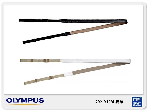 ☆閃新☆ Olympus PEN 原廠 相機肩帶 真皮背帶 CSS-S115L 白色(公司貨)