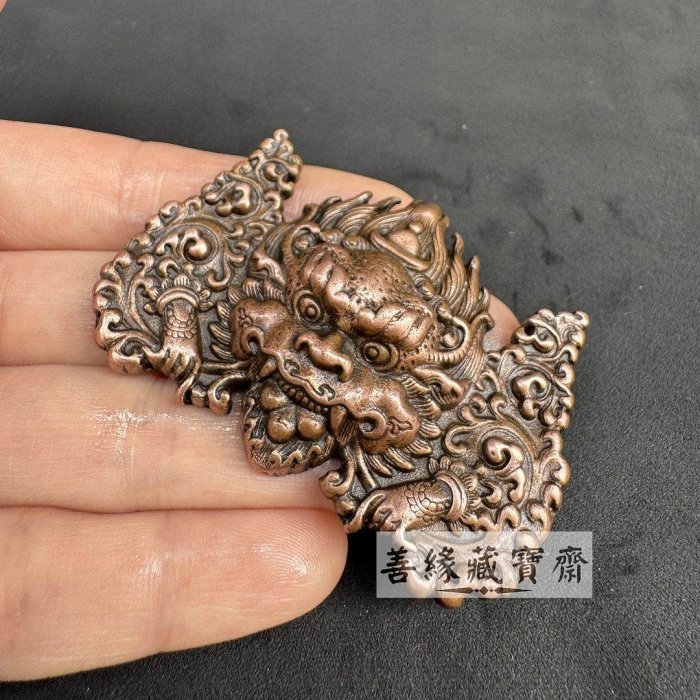 藏傳紅銅獸牌掛件支巴扎老銅器飾品古董收藏藏族吉祥物配件西藏風老物件
