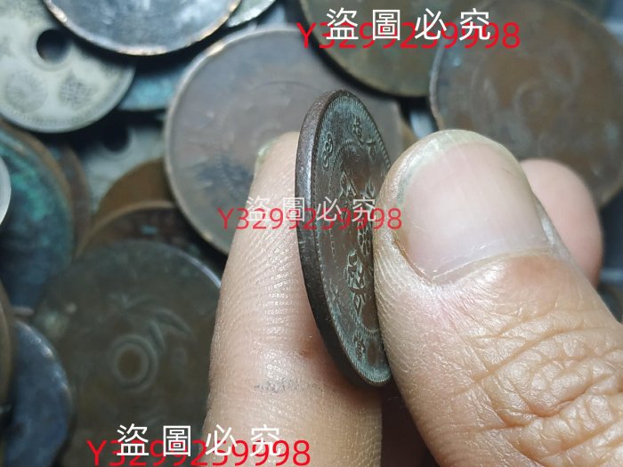 江西省造十文，光緒寶江西飛龍十文，銅，銅板， 相如圖，按圖，物多圖