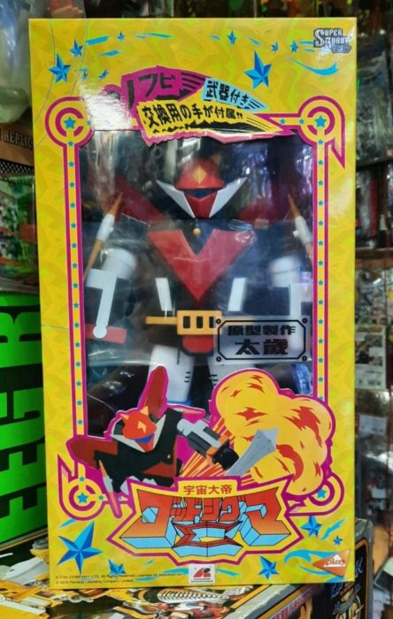 PLAYTOY SUPER ROBOT VINART 宇宙大帝ゴッドシグマ