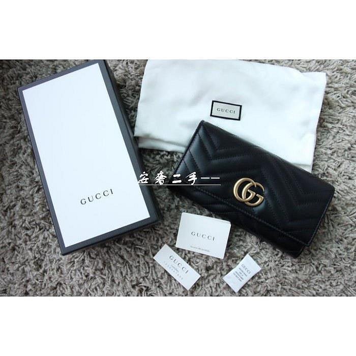 安奢Gucci GG Marmont 山形紋掀蓋 女用 長夾 皮夾 黑色 拉鍊 真皮 LV YSL 443