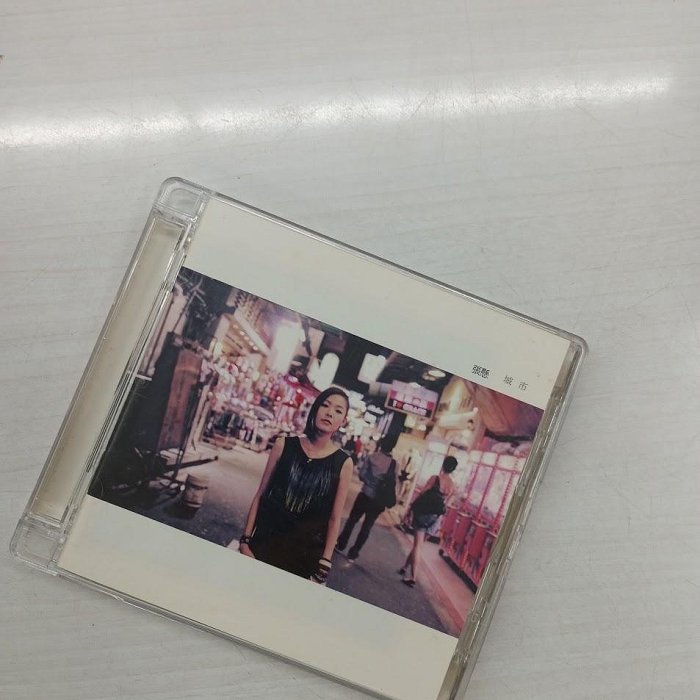 未開封　台湾盤　張懸 安溥 ANPU　城市 黑膠 レコード 張懸ANPU 安溥- 城市LP