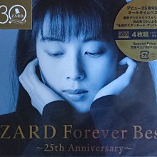新品現貨ZARD Forever Best 25th Anniversary 坂井泉水精選高