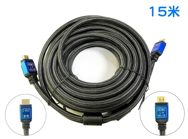I-WIZ HD-82 15M 工程級 HDMI2.0 公對公 影音訊號線