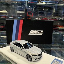 吉華@ 1/64 Cars Lounge BMW M2 Mk1 (F87) Competition 賽道銀| Yahoo拍賣