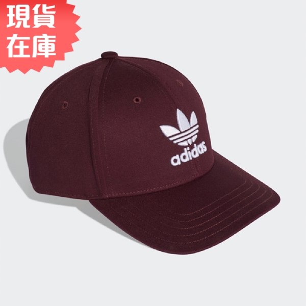 Adidas Originals Adidas Dv0175 Cappellino Berretto Adidas Bordeaux