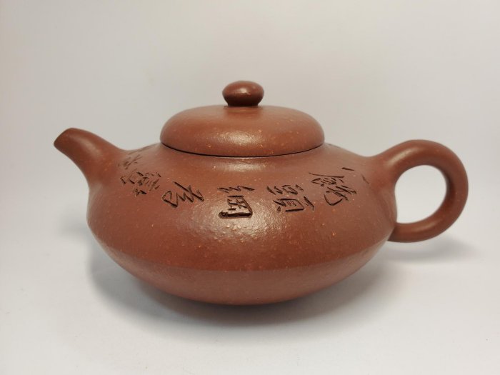 楊彭年紫砂的價格推薦- 2025年11月| 比價比個夠BigGo