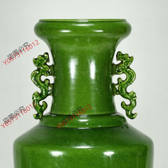 大清康熙年制翡翠綠釉龍耳瓶700高38厘米直徑20厘米25753 | Yahoo拍賣
