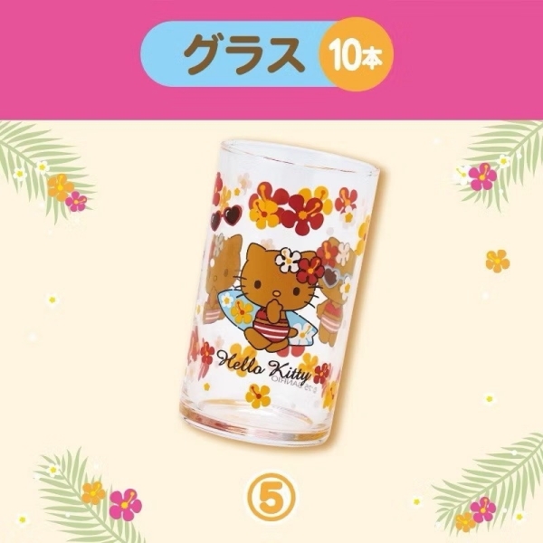 【震撼精品百貨】凱蒂貓 Hello Kitty~日本SANRIO三麗鷗 KITTY曬黑一番賞 玻璃杯*15855