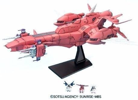 鋼普拉】BANDAI 鋼彈一年戰爭秘錄EX #21 1/1700 戰艦永恆號FFMH Y101