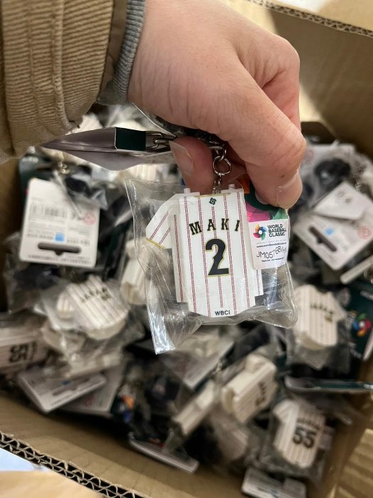 ＊日式雜貨館＊日本東京 2026 WBC 世界棒球經典賽 WBC棒球賽周邊商品 球衣 掛飾 帽子 毛巾 應援小物