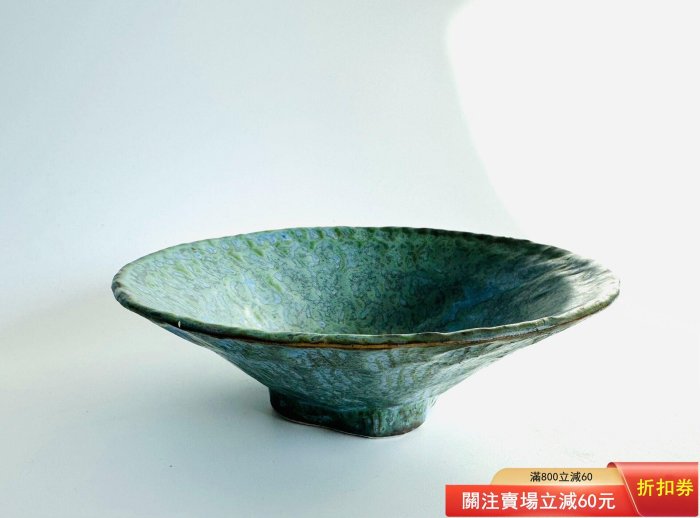 日本名家吉向松月手作窯變釉暗刻三島手紋平茶碗大碗像油畫一般的絕美