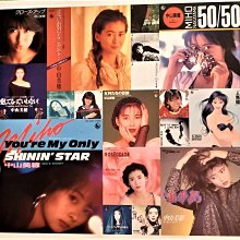 中山美穂--- All Time Best 【初回限定盤】(+Blu-ray） ~ 日版笧