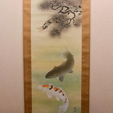 掛軸旭堂作『躁鯉』雙鯉絹本希少軸裝茶道具掛軸美品です。 | Yahoo拍賣