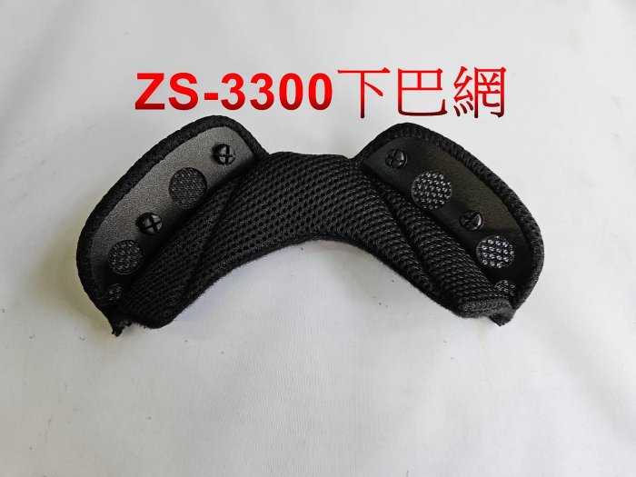 大礼帽 金具部位 101シリーズ用天井吊りブラケット | 株式会社シーマ | 映像機器・LED