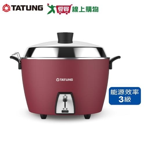 TATUNG 大同 10人份不鏽鋼電鍋 莓果紅 TAC-10L-MCRL【愛買】