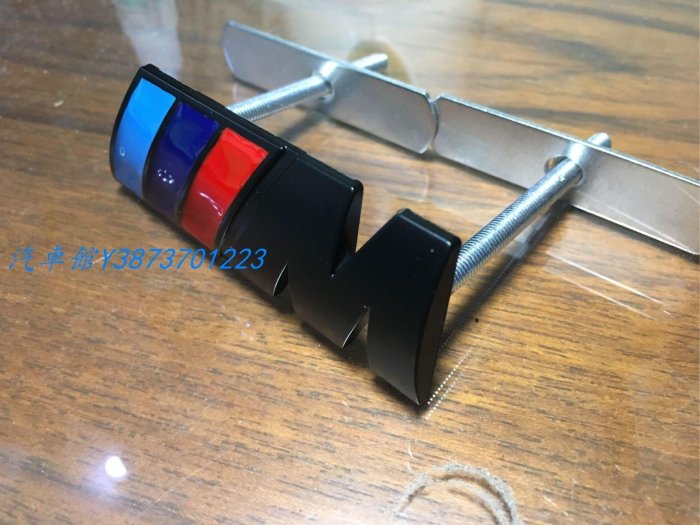寶馬 BMW 改裝水箱M標 貼標 車尾標 附背膠 8cm*3cm E30 E34 E36 E38 X1 X5 M3 M
