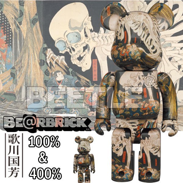 相馬の古内裏的價格推薦- 2025年9月| 比價比個夠BigGo
