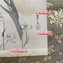 松村景文松村景文（1779-1843），日本江戶時代后期的著名畫家，是四條