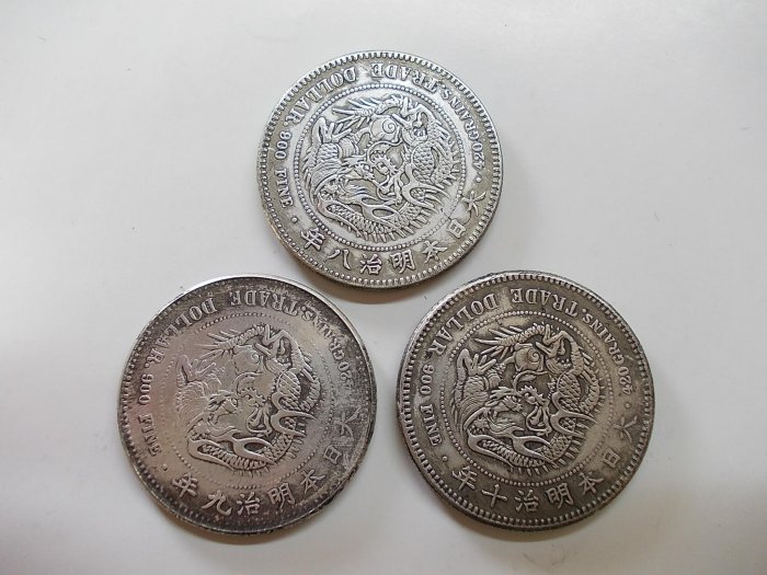 貿易銀　明治9年　一圓銀貨　　　長支脈　菊紋・龍 貿易銀 明治9年 一圓銀貨 長支脈 菊紋・龍 明治十年貿易