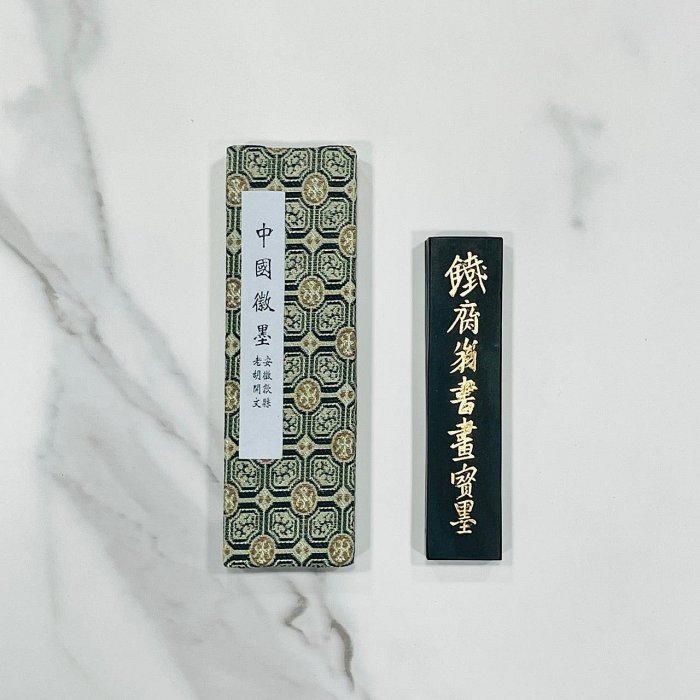 鐵齋翁書畫寶墨的價格推薦- 2026年3月| 比價比個夠BigGo