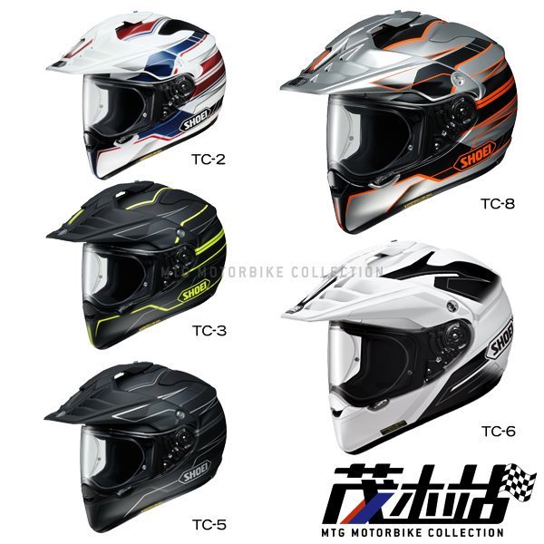 ❖茂木站MTG❖ SHOEI HORNET ADV 鳥帽越野帽多功能帽簷可拆可全罩