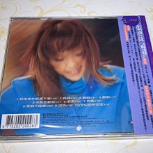 未開封CD「張惠妹a-mei ／姊妹」デビュー盤 ODQtNTE1MC5qcGVn.jpeg