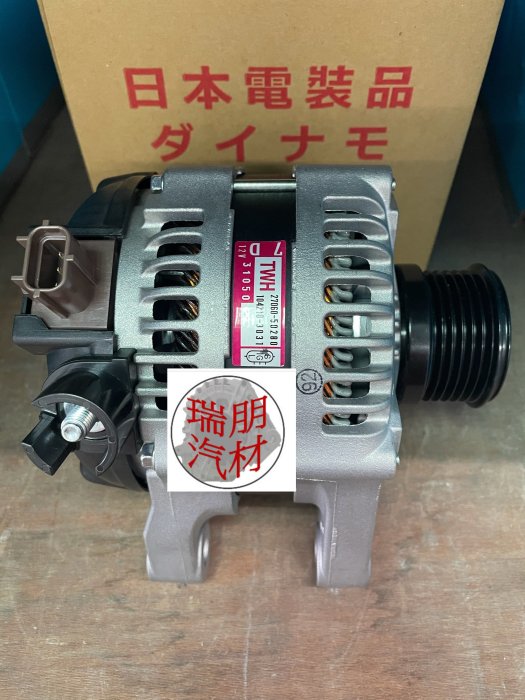 ※瑞朋汽材※福特FORD 佛卡斯 FOCUS 2.0 07-2012 TDCI柴油發電機 日本件新品 特價4800元