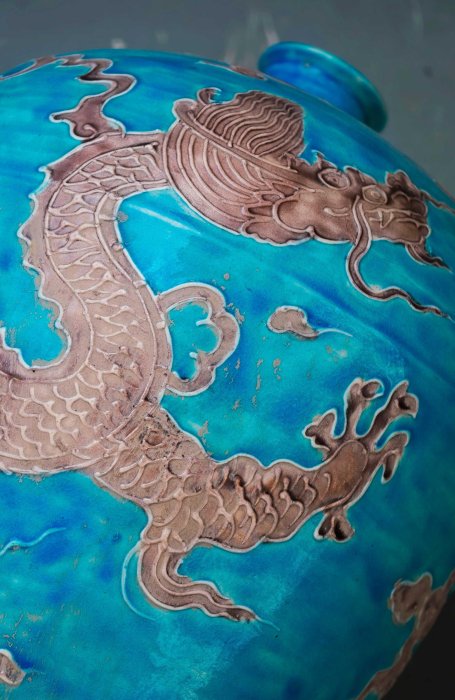 舊藏識款【永樂年制】孔雀藍釉法華彩云龍紋梅瓶，明代山西法華彩存世有