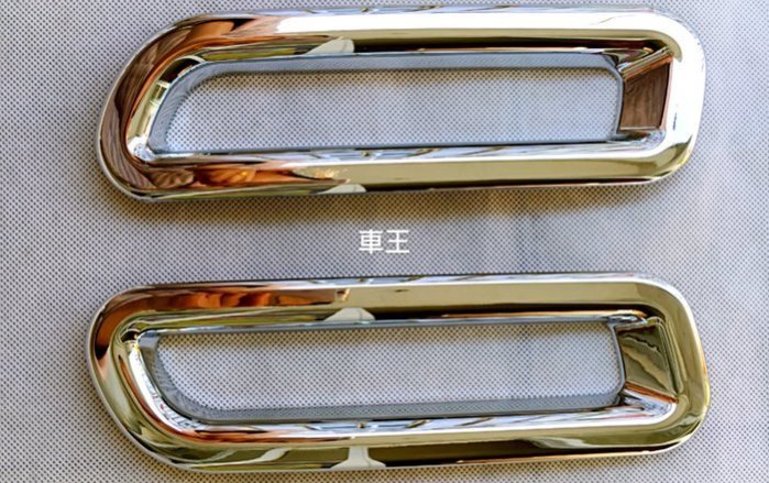 【車王汽車精品百貨】現代 Hyundai NEW VITARA 霧燈框 燈眉 後霧燈框 裝飾框