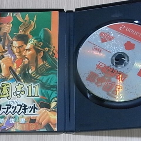 【PS/PS2】三國志IV、Ⅴ、Ⅵ、Ⅷ、Ⅸ、11 with PK、三國志Ⅹ PS/PS2】三國志IV、Ⅴ、Ⅵ、Ⅷ、Ⅸ、11 with PK、三國志Ⅹ
