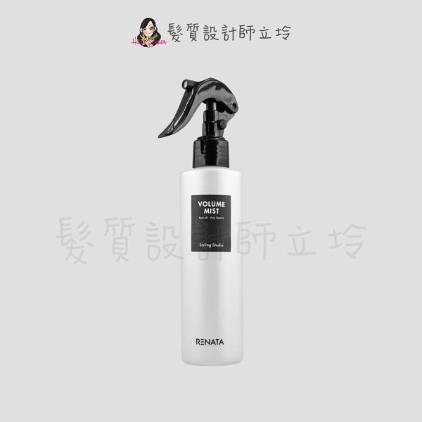 立坽『造型品』公司貨 RENATA ROCK蓬蓬水200ml IM03