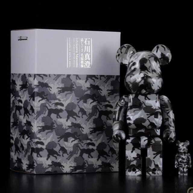 MEDICOM TOY - BE@RBRICK 石川真澄「猫しぐさ 名採模様」 100% ＆ 400% 134cb272-5e43-48a1-ac55-