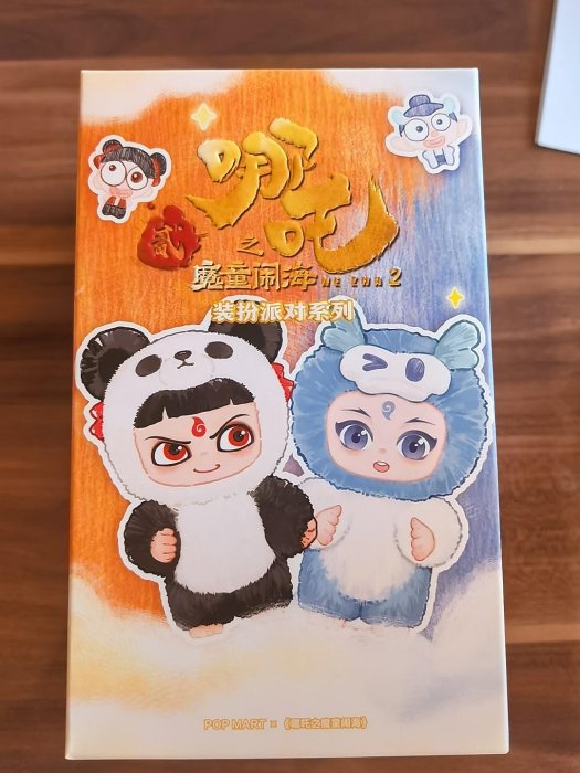 嚴選泡泡瑪特哪吒系列小豬吒兒全新未開封線上搶購 正品保證 小豬哪吒 新型玩偶 收藏推薦
