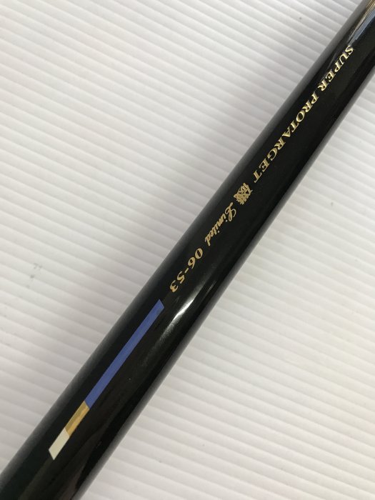 PRO TARGET プロターゲット 磯竿 リョービ　1号　63 Yahoo!オークション -「リョービ プロターゲット」(リョービ